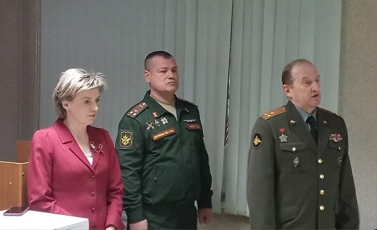 «Маргарита