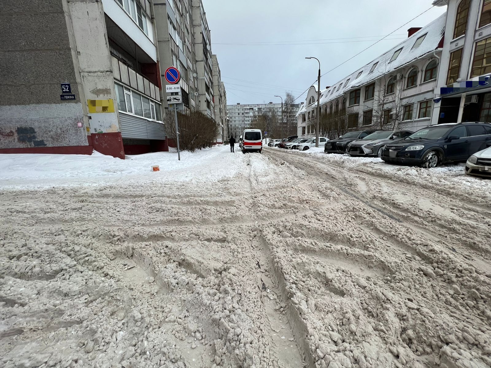 «Место