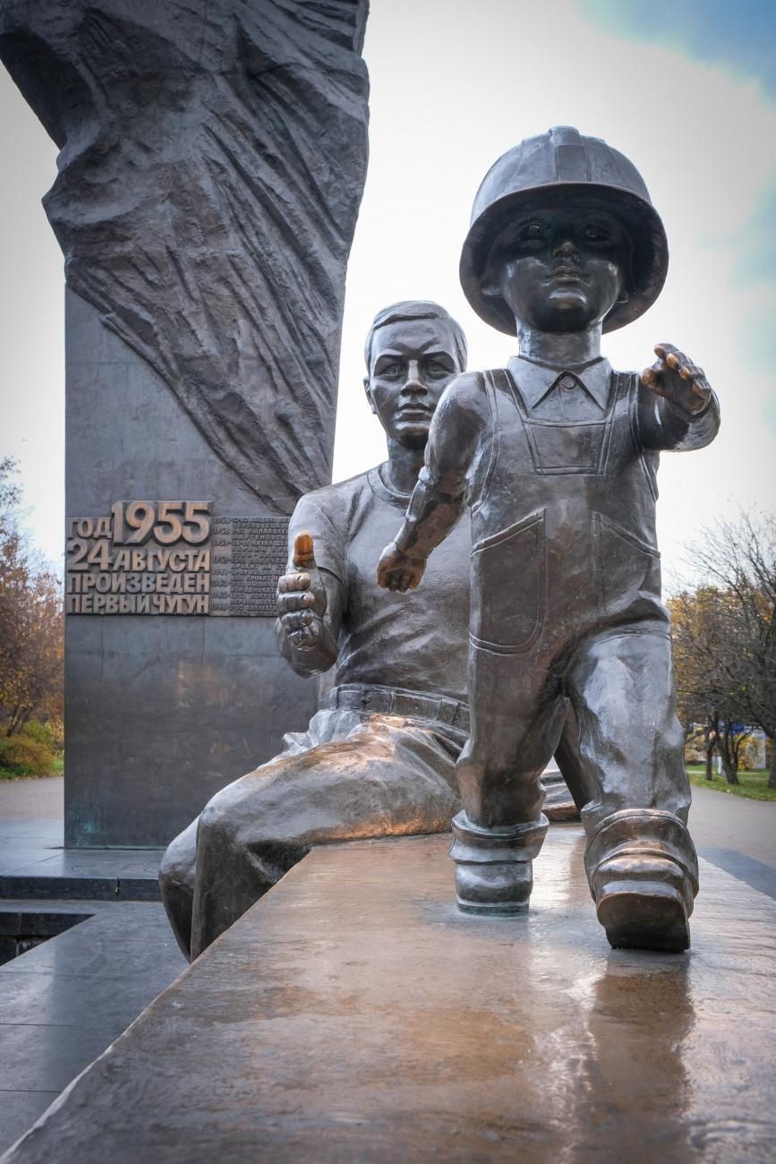 «Памятник»