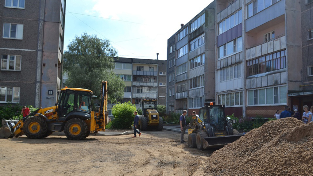 Ремонт двора в Череповце