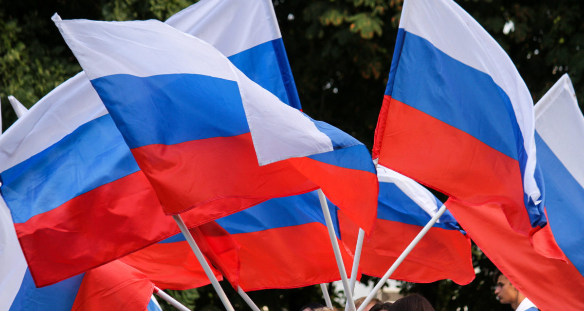 Российский_флаг Российский_флаг