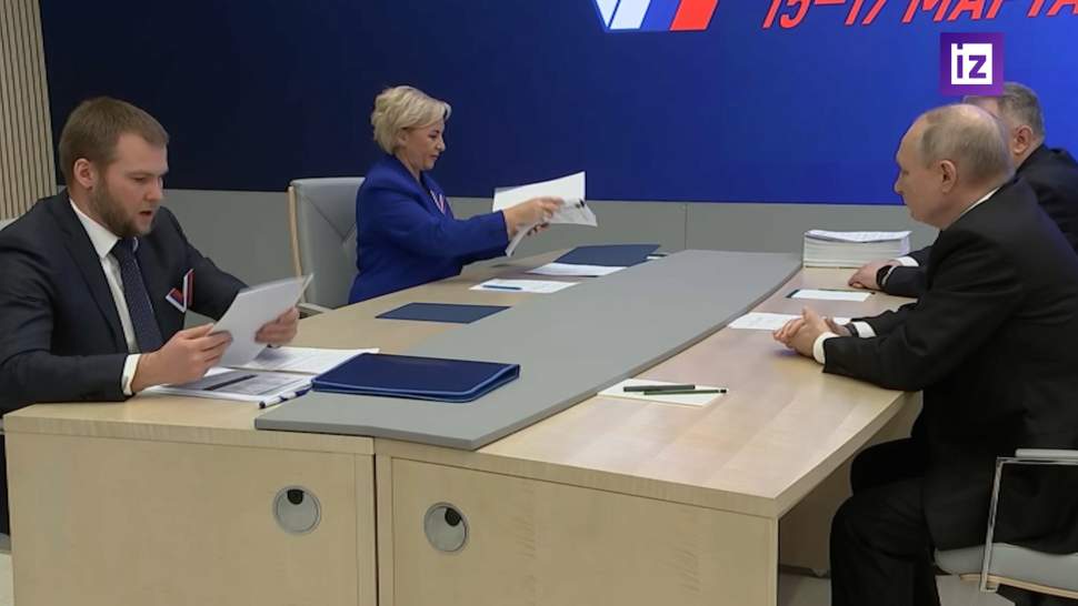 В ЦИКе. Слева - К.Мазуревский В ЦИКе. Слева - К.Мазуревский