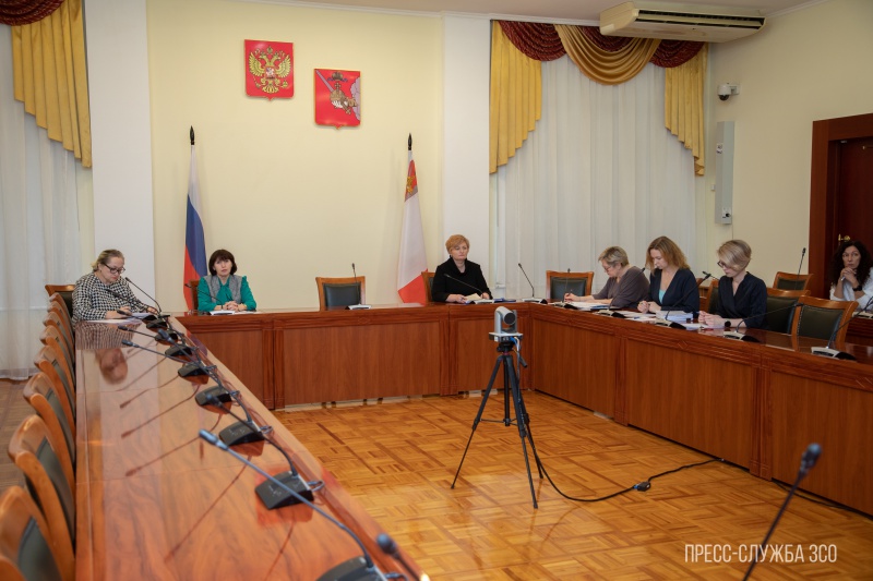 Заседание комитета Заседание комитета