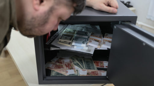 охота на доходы