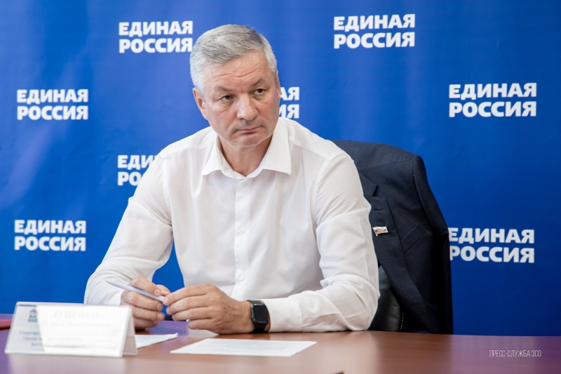 «Андрей