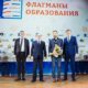 Антон Муромцев второй справа. Первый - министр образования Сергей Кравцов, третий - первый зам главы администрации президента Сергей Кириенко