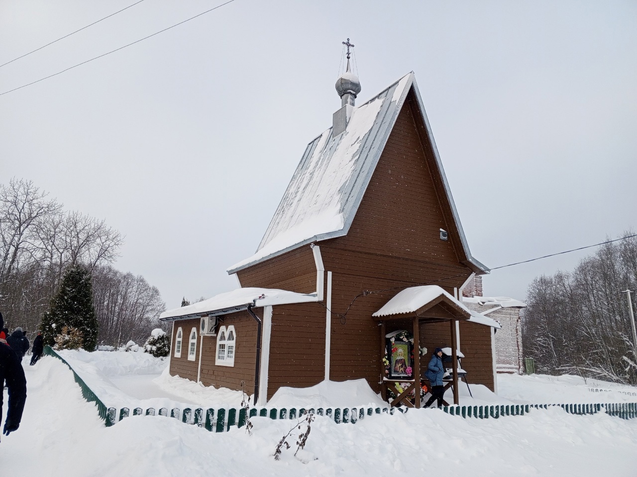 «Часовня