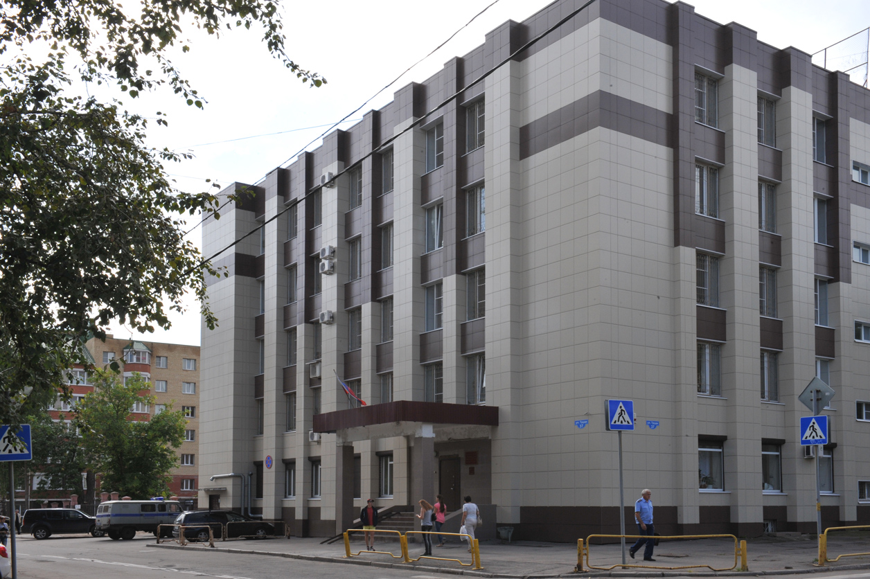 Череповецкий районный суд