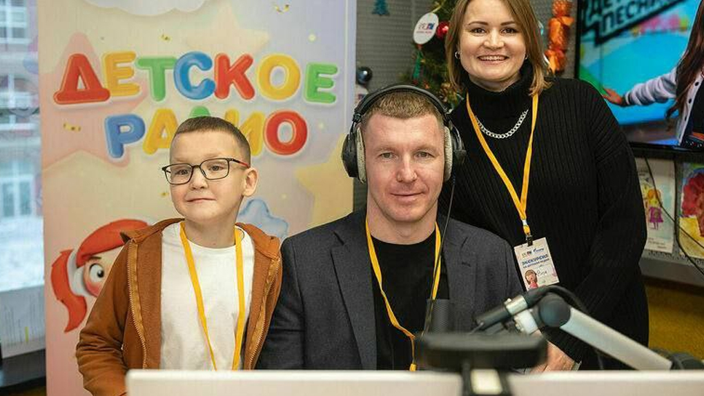 Детское радио Детское радио