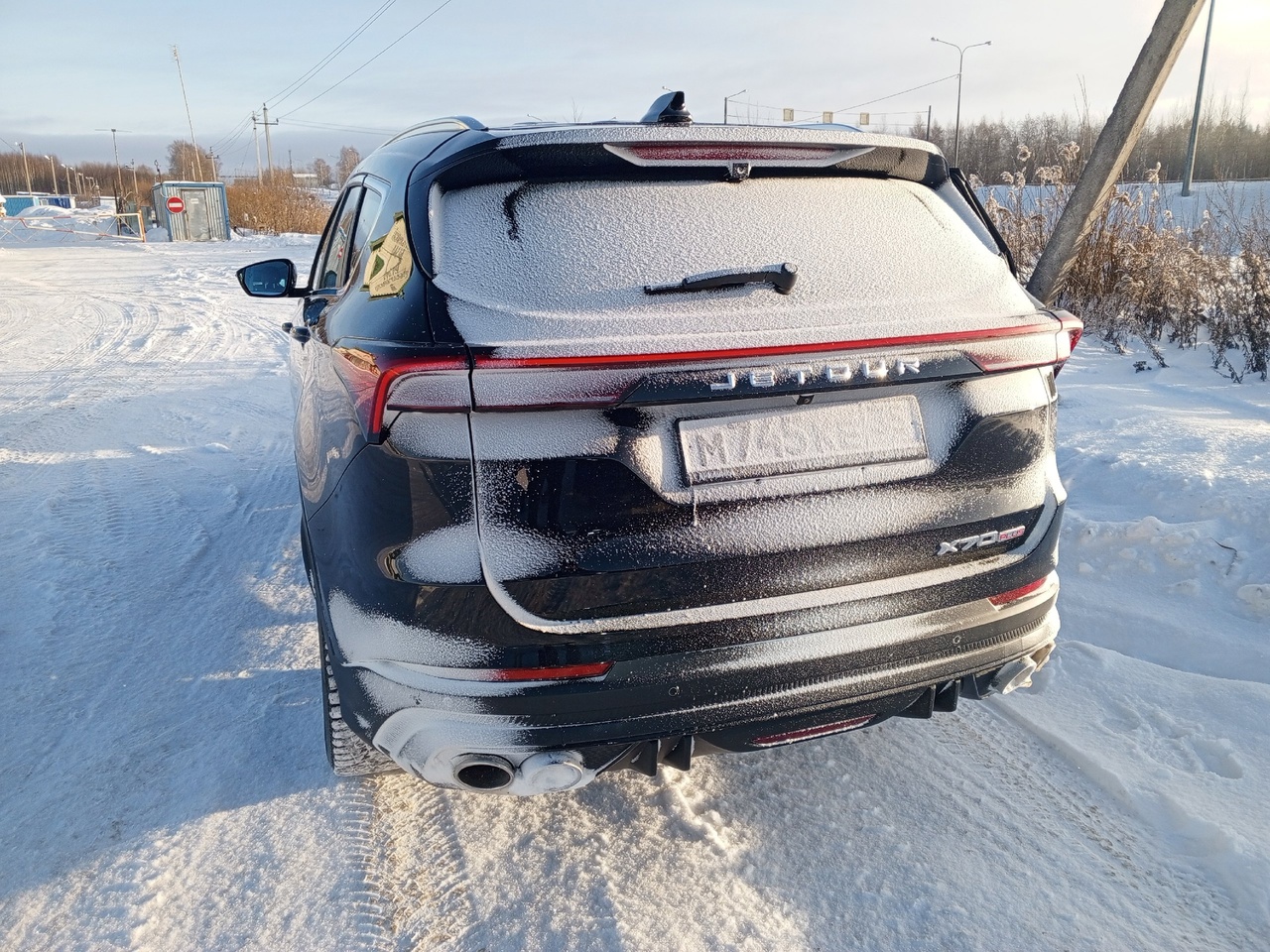JETOUR X70PLUS...