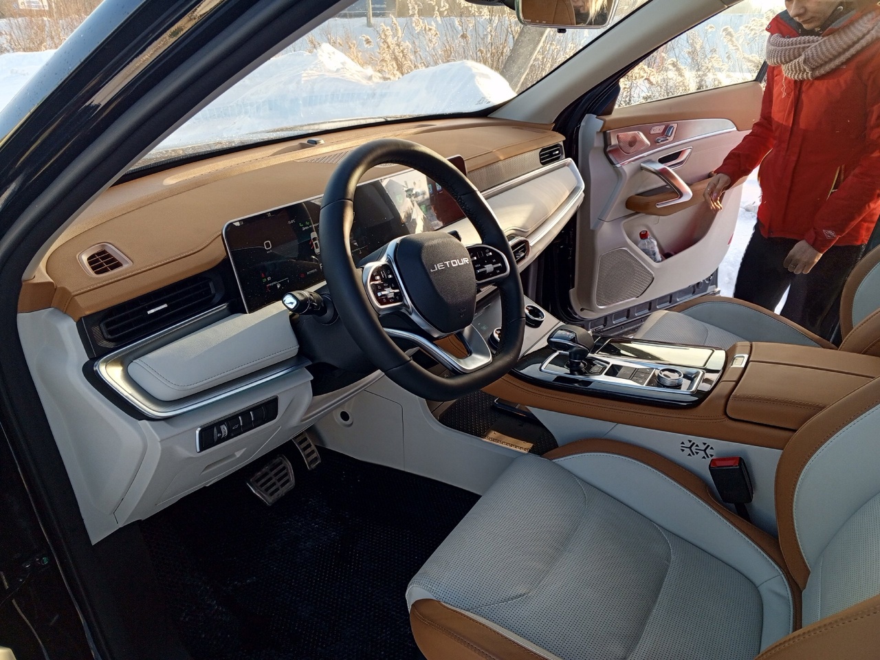 JETOUR X70PLUS