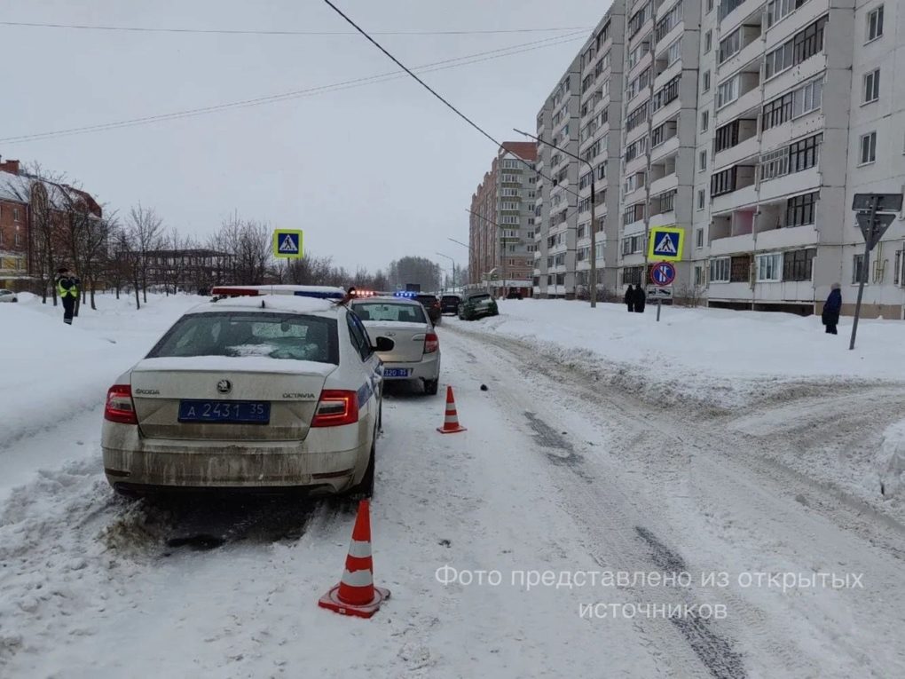 «Место