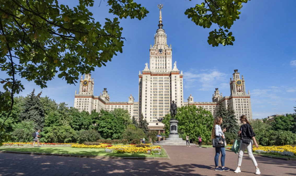 Московский_государственный_университет Московский_государственный_университет