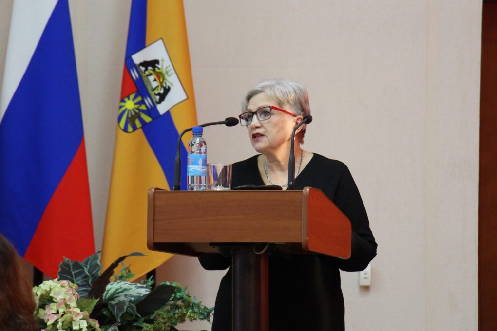 «Наталья