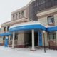 Обособленное подразделение УФНС по Вологодской области в Череповце