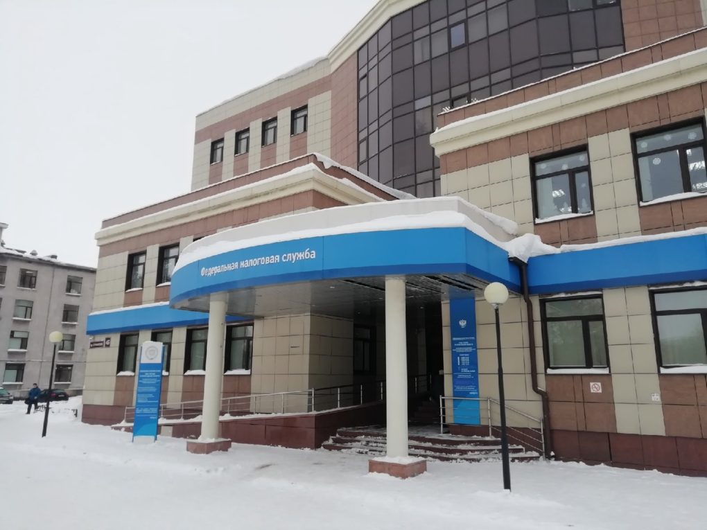 Обособленное подразделение УФНС по Вологодской области в Череповце Обособленное подразделение УФНС по Вологодской области в Череповце