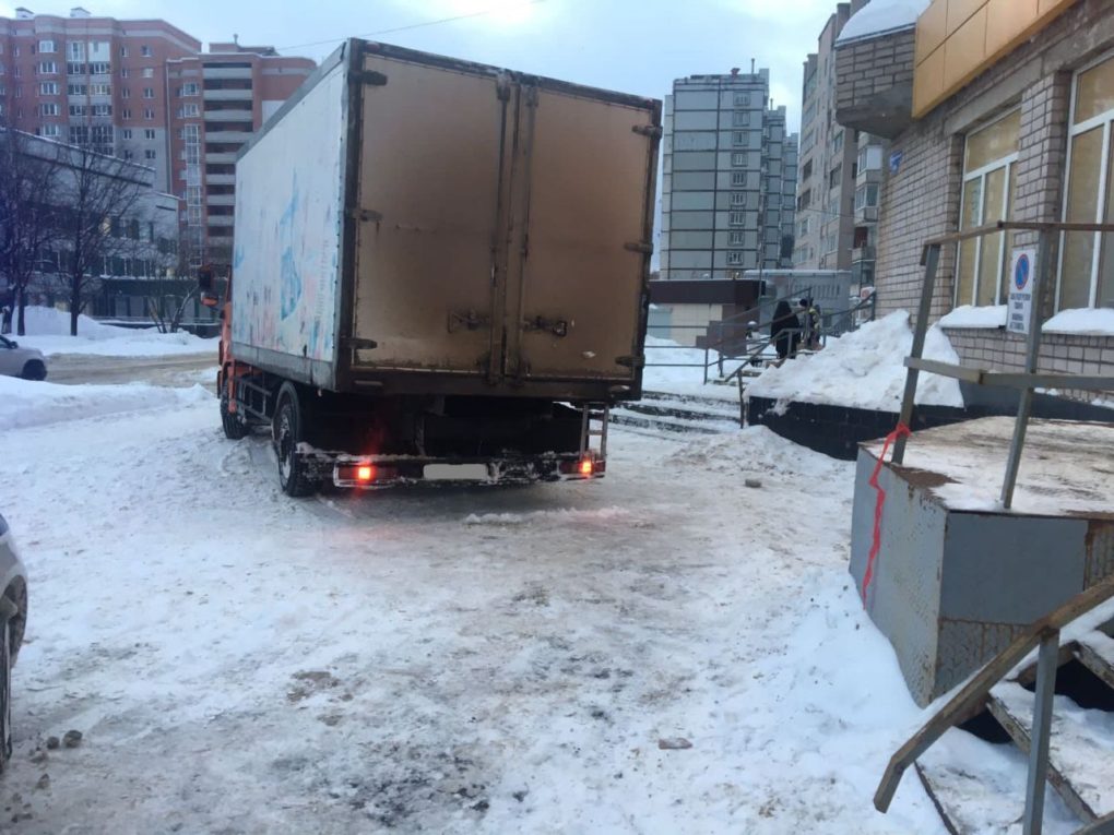 «Пенсионерка,