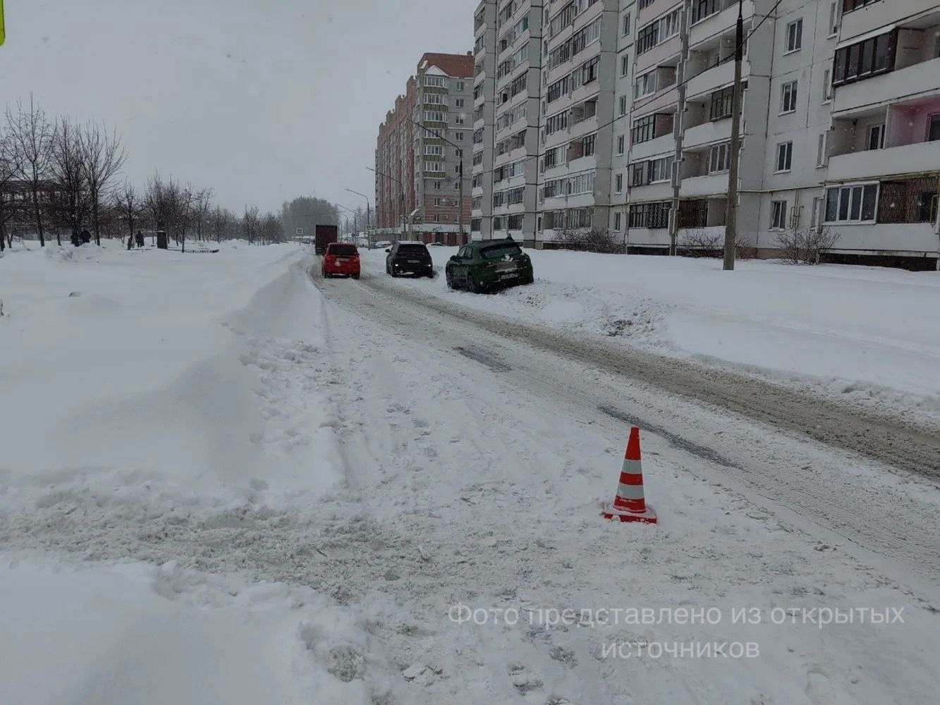 «Пешеходный