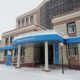 Подразделение ФНС по Череповцу.