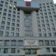 Правительство Вологодской области