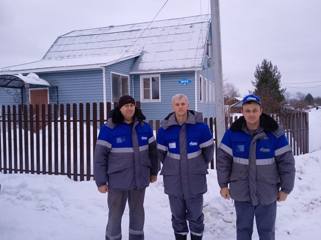 Работники АО «Газпром газораспределение Вологда»