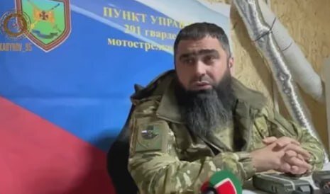 «Ваха