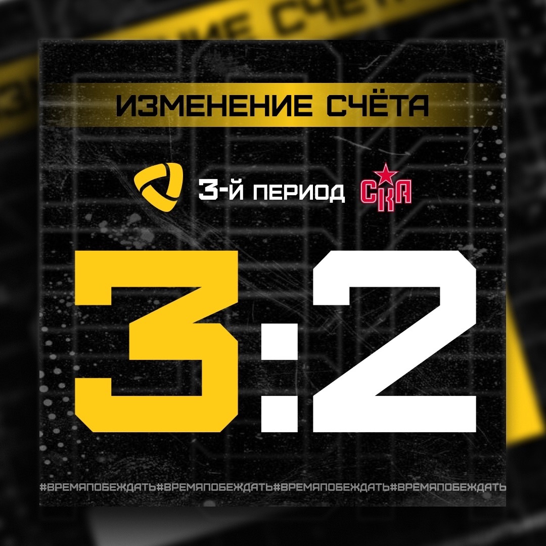 Счет со СКА Счет со СКА