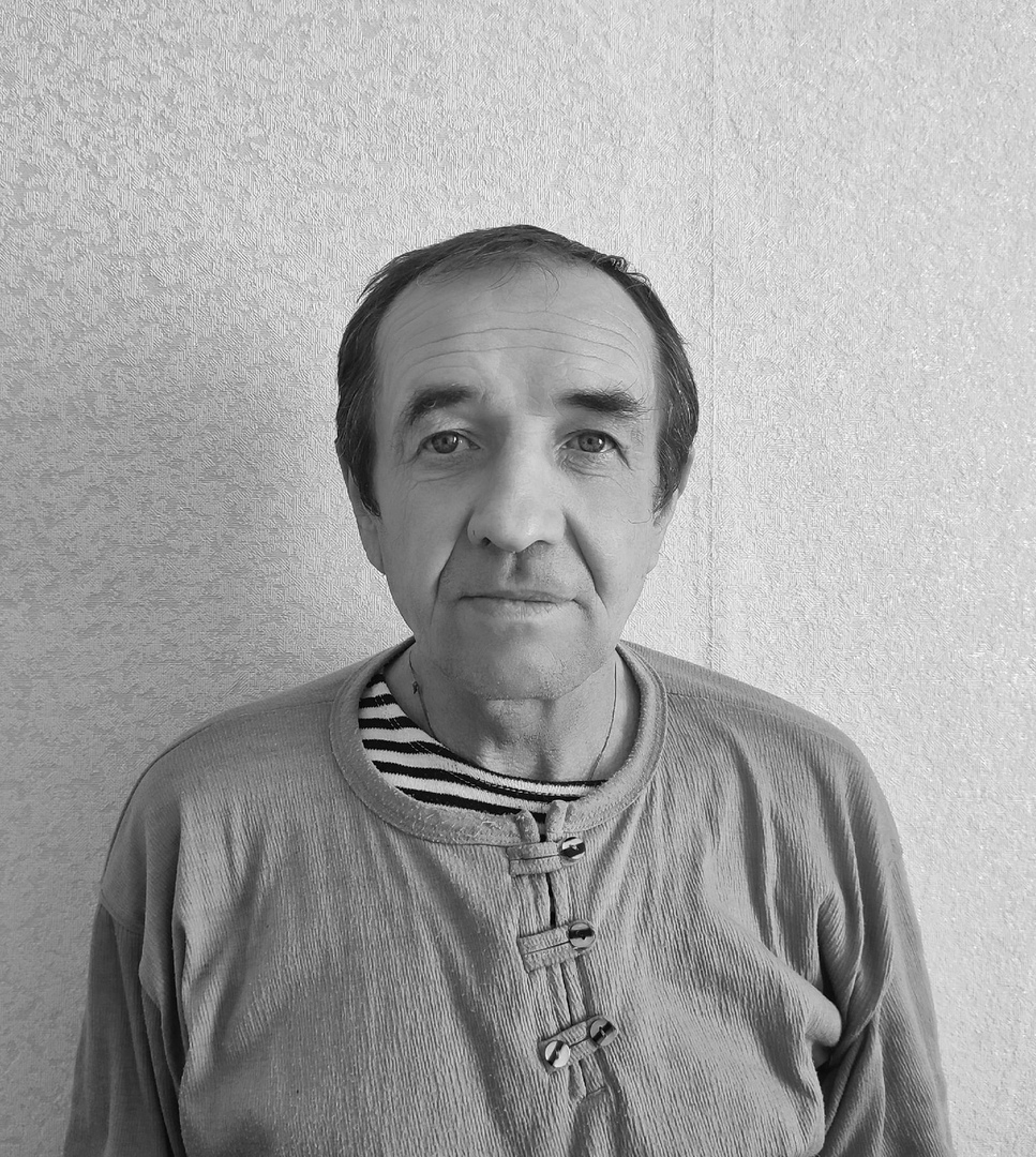 «Сергей