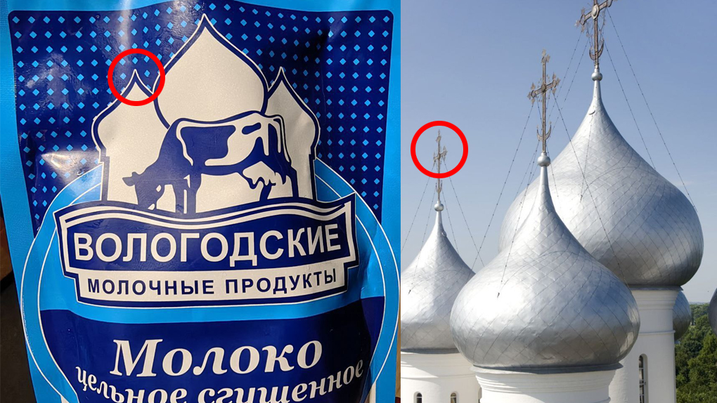 Сгущенка без крестов Сгущенка без крестов