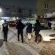Следственная группа
