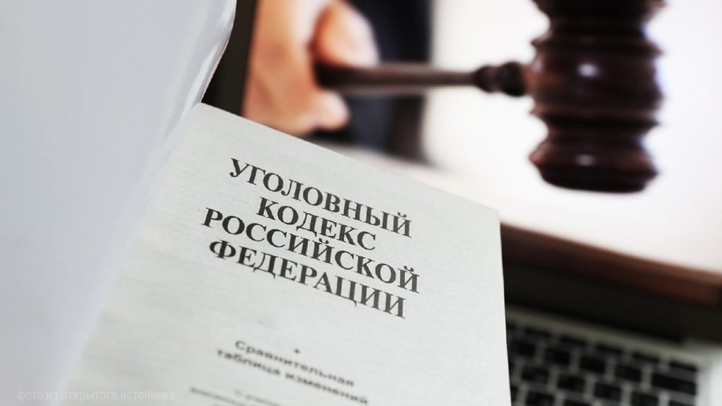 Суд приговорил брата почти к 10 годам строгого режима Суд приговорил брата почти к 10 годам строгого режима
