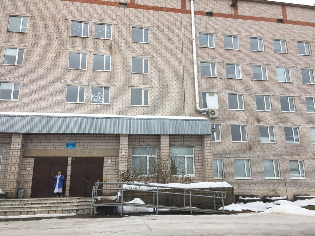 Тотемская ЦРБ Тотемская ЦРБ