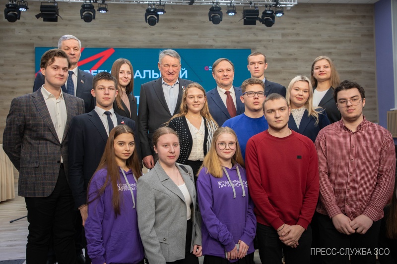 «Участники