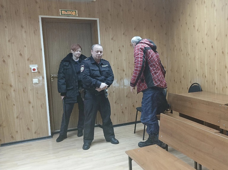 «Вывод»