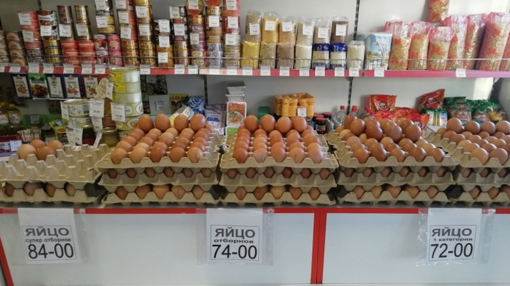 Яйца - цены в июне 2021