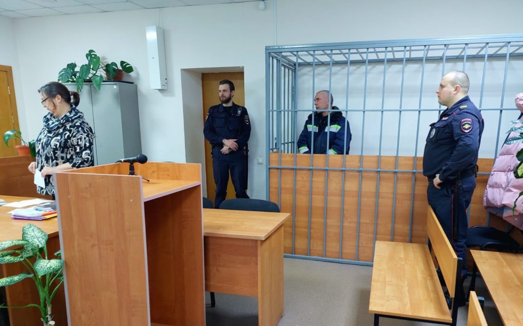 Заседание суда Заседание суда