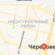 Зона отключения