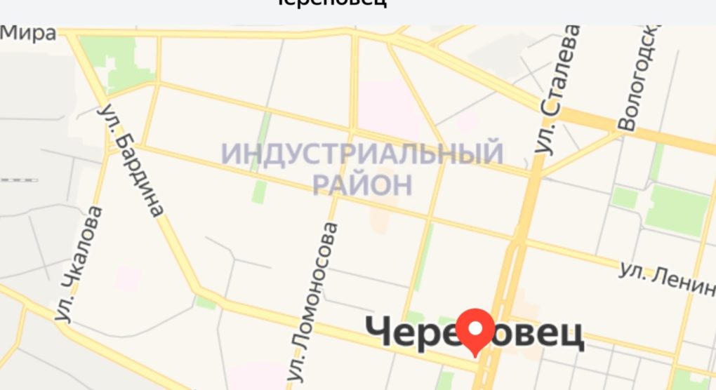 Зона отключения Зона отключения