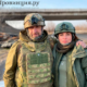 Александр и Татьяна Сладковы