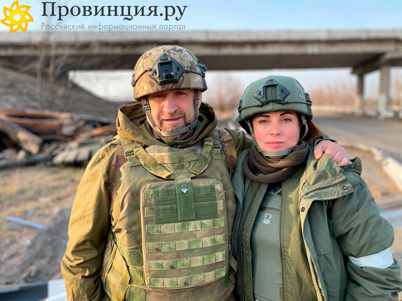Александр и Татьяна Сладковы