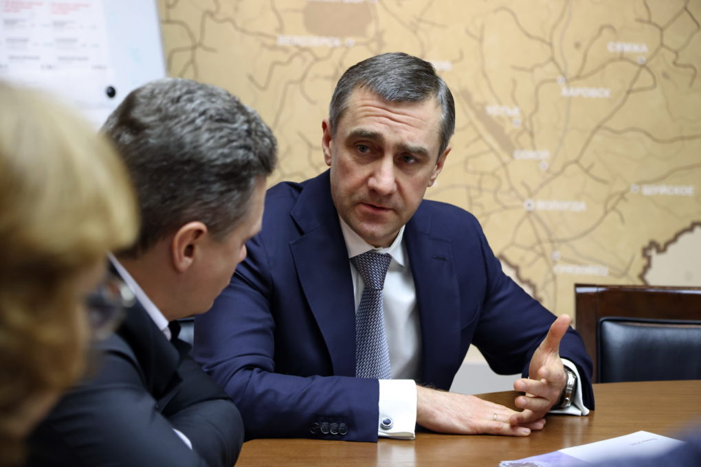 «Александр