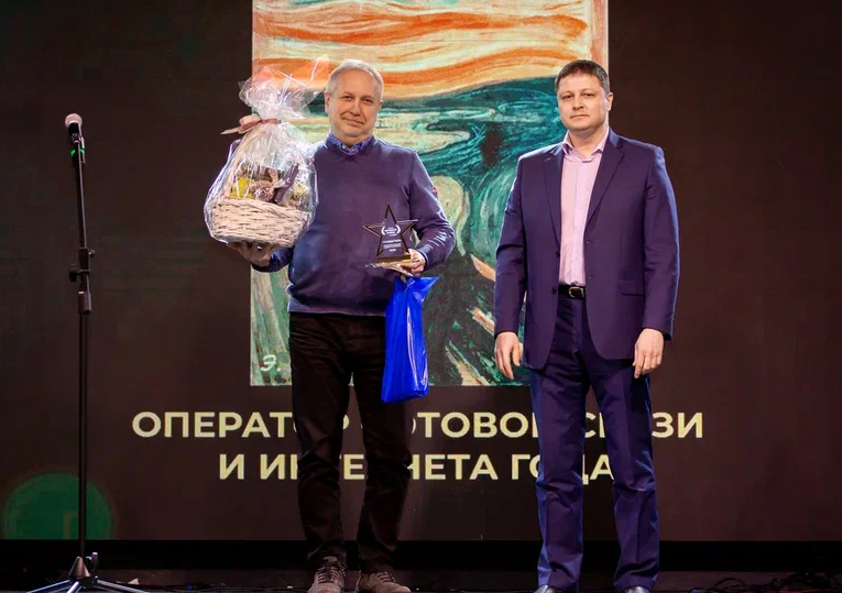 «Алексей