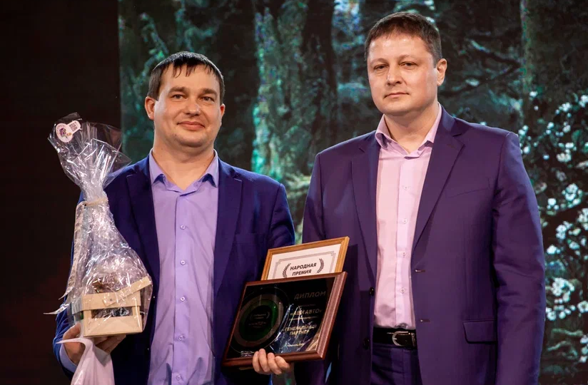 «Алексей