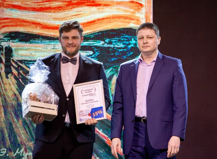 «Алексей