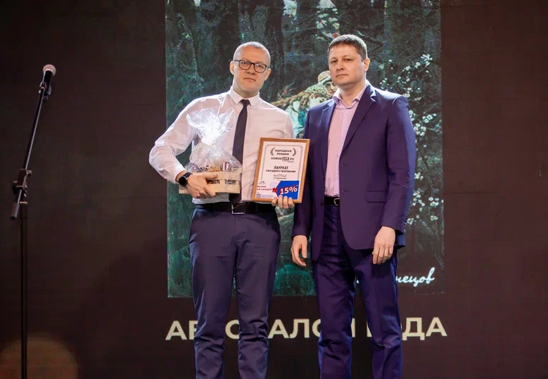 «Алексей