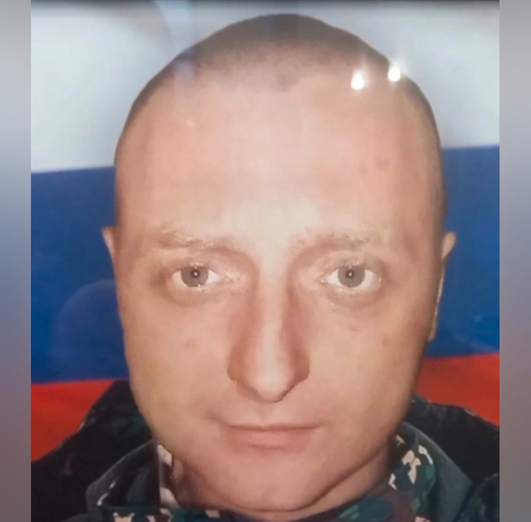 «Алексей