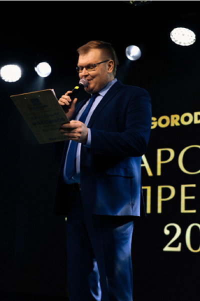 «Анатолий