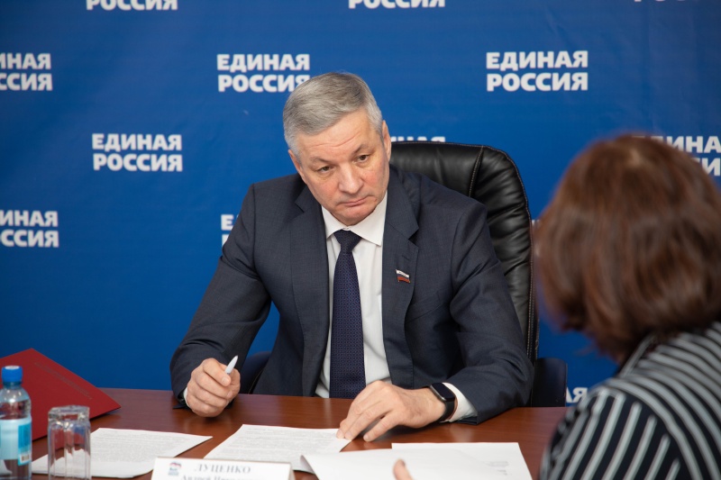 «Андрей