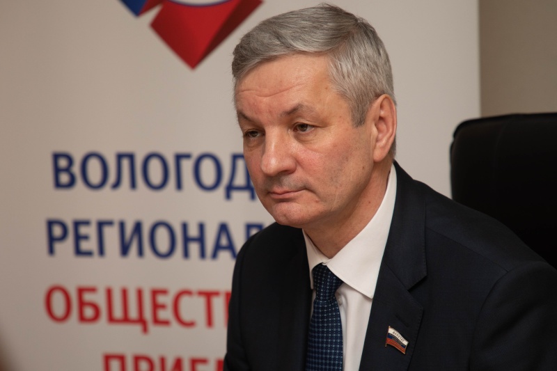 «Андрей
