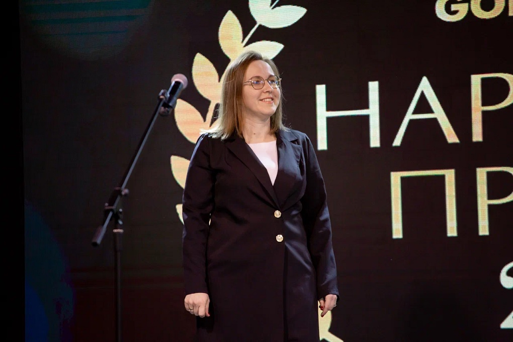 Анна Рыбак Анна Рыбак